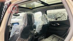 جی ئێم سی تیرەین